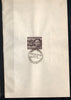 India 1968 Lakshminath Bezbaruah Phila-466 1v FD Cancelled on Plain Paper