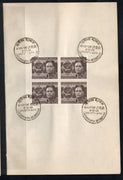 India 1968 Lakshminath Bezbaruah Phila-466 BLK/4 FD Cancelled on Plain Paper