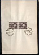 India 1968 Lakshminath Bezbaruah Phila-466 Pair FD Cancelled on Plain Paper