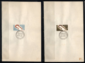 India 1968 XIX Olympic Games Mexico Phila-467-68 2v Set FD Cancelled on Plain Paper