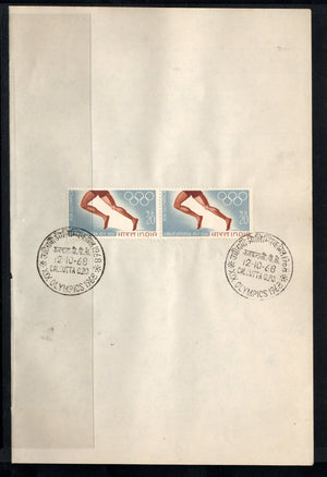 India 1968 XIX Olympic Games Mexico Phila-467 Pair FD Cancelled on Plain Paper