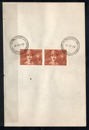 India 1968 Saheed Bhagat Singh Sikhism Phila-469 Pair FD Cancelled on Plain Paper