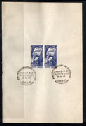 India 1968 Azad Hind Government Subhas Chandra Bose Phila-470 Pair FD Cancelled on Plain Paper