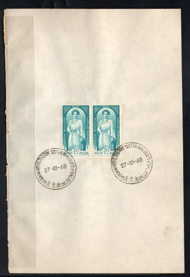 India 1968 Sister Nivedita Phila-471 Pair FD Cancelled on Plain Paper