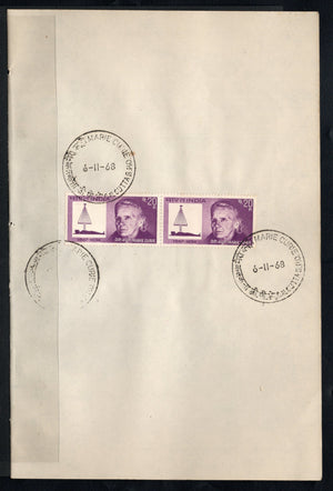 India 1968 Marie Curie Phila-472 Pair FD Cancelled on Plain Paper