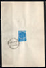 India 1968 International Geographical Congress Phila-473 1v FD Cancelled on Plain Paper