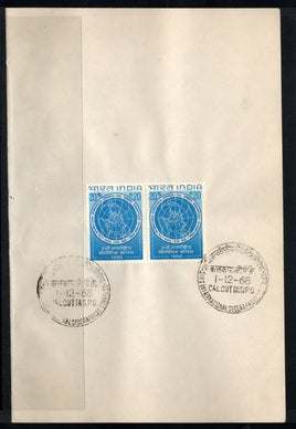 India 1968 International Geographical Congress Phila-473 Pair FD Cancelled on Plain Paper