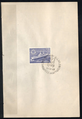 India 1968 Ship I.N.S. Nilgiri Phila-475 1v FD Cancelled on Plain Paper