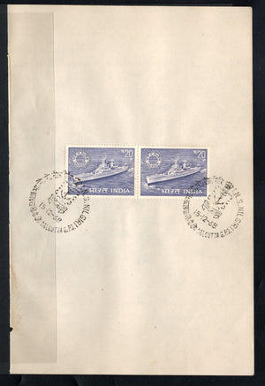 Inde 1967 Année internationale du tourisme Taj Mahal Phila-443 Dossier oblitéré