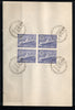 India 1968 Ship I.N.S. Nilgiri Phila-475 BLK/4 FD Cancelled on Plain Paper