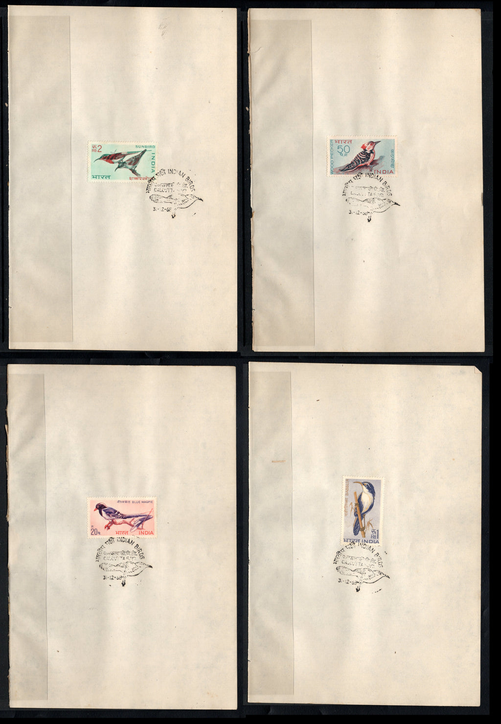 India 1968 Indian Birds Phila-476-79 4v Set FD Cancelled on Plain Paper