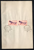 India 1968 Indian Birds Red-billed Blue Magpie Phila-476 Pair FD Cancelled on Plain Paper