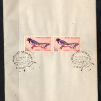 India 1968 Indian Birds Red-billed Blue Magpie Phila-476 Pair FD Cancelled on Plain Paper
