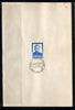 India 1969 Bankim Chandra Chaterjee Phila-480 1v FD Cancelled on Plain Paper