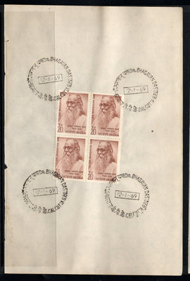 India 1969 Dr. Bhagavan Das Phila-481 BLK/4 FD Cancelled on Plain Paper