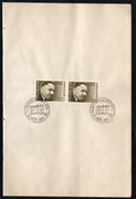 India 1969 Dr. Martin Luthar King Nobel Prize Winner Phila-482 Pair FD Cancelled on Plain Paper