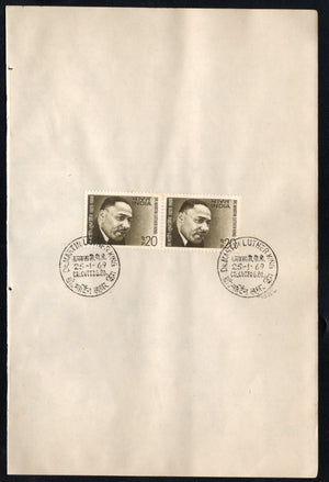 India 1969 Dr. Martin Luthar King Nobel Prize Winner Phila-482 Pair FD Cancelled on Plain Paper