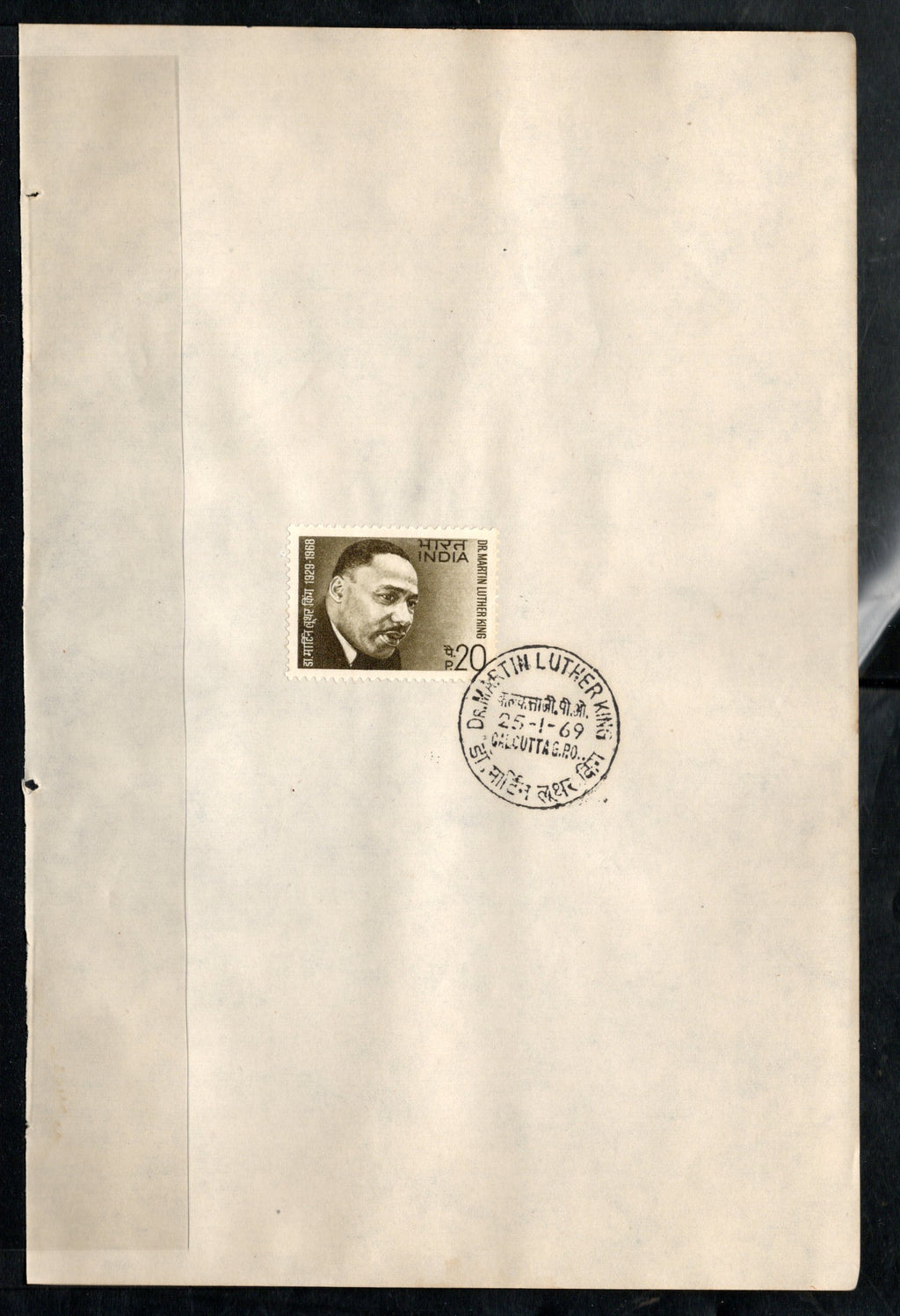 India 1969 Dr. Martin Luther King Nobel Prize Winner Phila-482 1v FD Cancelled on Plain Paper