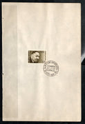 India 1969 Dr. Martin Luther King Nobel Prize Winner Phila-482 1v FD Cancelled on Plain Paper