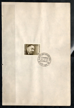 India 1969 Dr. Martin Luther King Nobel Prize Winner Phila-482 1v FD Cancelled on Plain Paper