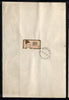 India 1969 Mirza Ghalib Phila-483 1v FD Cancelled on Plain Paper