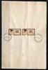 India 1969 Mirza Ghalib Phila-483 Pair FD Cancelled on Plain Paper