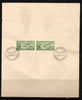India 1969 Osmania University Education Phila-484 Pair FD Cancelled on Plain Paper