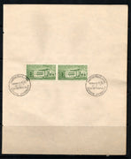 India 1969 Osmania University Education Phila-484 Pair FD Cancelled on Plain Paper