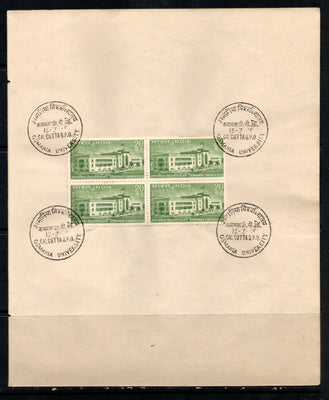 India 1969 Osmania University Education Phila-484 BLK/4 FD Cancelled on Plain Paper