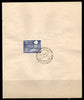 India 1969 Rafi Ahmed Kidwai Airmail Phila-485 1v FD Cancelled on Plain Paper