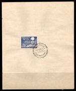 India 1969 Rafi Ahmed Kidwai Airmail Phila-485 1v FD Cancelled on Plain Paper