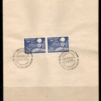 India 1969 Rafi Ahmed Kidwai Airmail Phila-485 Pair FD Cancelled on Plain Paper