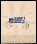 India 1969 Rafi Ahmed Kidwai Airmail Phila-485 Pair FD Cancelled on Plain Paper