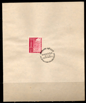 India 1969 Jallianwala Bagh Anni. Phila-487 1v FD Cancelled on Plain Paper