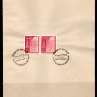 India 1969 Jallianwala Bagh Anni. Phila-487 Pair FD Cancelled on Plain Paper