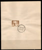 India 1969 Kasinadhuni Nageshwara Rao Pantulu Phila-488 1v FD Cancelled on Plain Paper