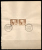 India 1969 Kasinadhuni Nageshwara Rao Pantulu Phila-488 Pair FD Cancelled on Plain Paper