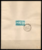 India 1969 Ardaseer Cursetjee Wadia Ship Phila-489 1v FD Cancelled on Plain Paper