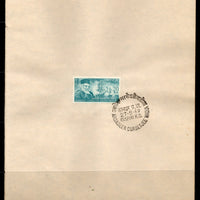 India 1969 Ardaseer Cursetjee Wadia Ship Phila-489 1v FD Cancelled on Plain Paper