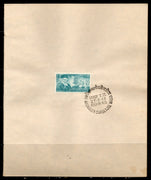 India 1969 Ardaseer Cursetjee Wadia Ship Phila-489 1v FD Cancelled on Plain Paper