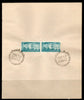 India 1969 Ardaseer Cursetjee Wadia Ship Phila-489 Pair FD Cancelled on Plain Paper