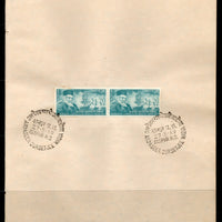 India 1969 Ardaseer Cursetjee Wadia Ship Phila-489 Pair FD Cancelled on Plain Paper
