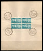 India 1969 Ardaseer Cursetjee Wadia Ship Phila-489 BLK/4 FD Cancelled on Plain Paper