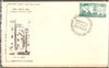 India 1969 Ardaseer Cursetjee Wadia Ship Phila-489 FDC