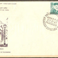 India 1969 Ardaseer Cursetjee Wadia Ship Phila-489 FDC