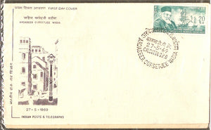 India 1969 Ardaseer Cursetjee Wadia Ship Phila-489 FDC