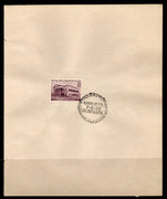 India 1969 Serampore College Education Architecture Phila-490 1v FD Cancelled on Plain Paper