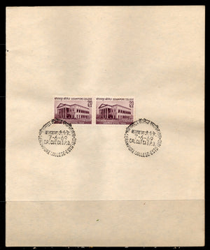 India 1969 Serampore College Education Architecture Phila-490 Pair FD Cancelled on Plain Paper