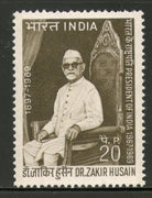 India 1969 President Zakir Hussain Phila-491 Mounted Mint # 1025
