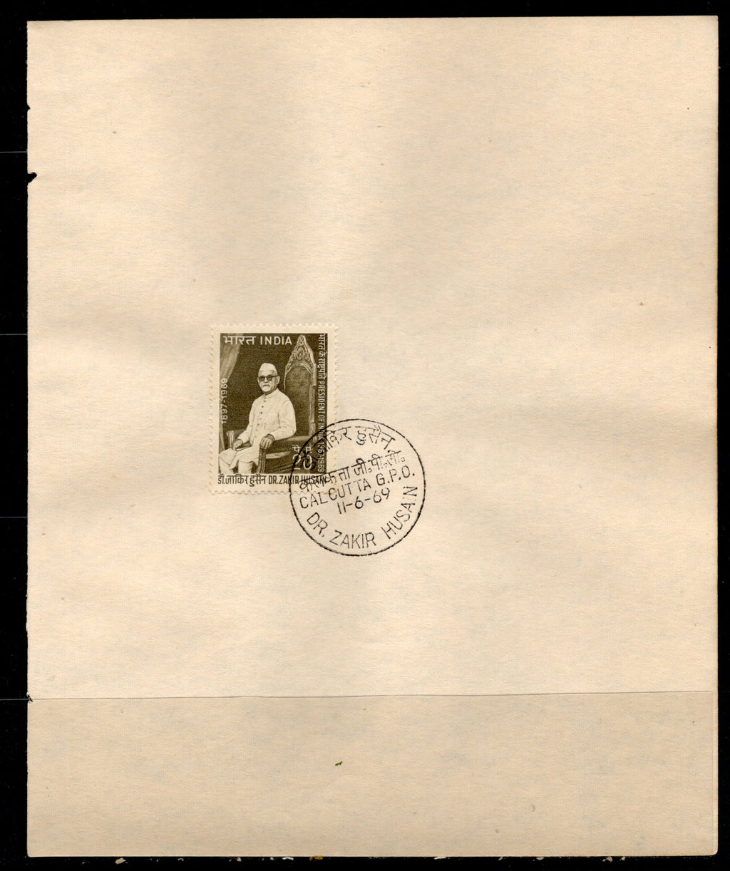 India 1969 President Zakir Hussain Phila-491 1v FD Cancelled on Plain Paper